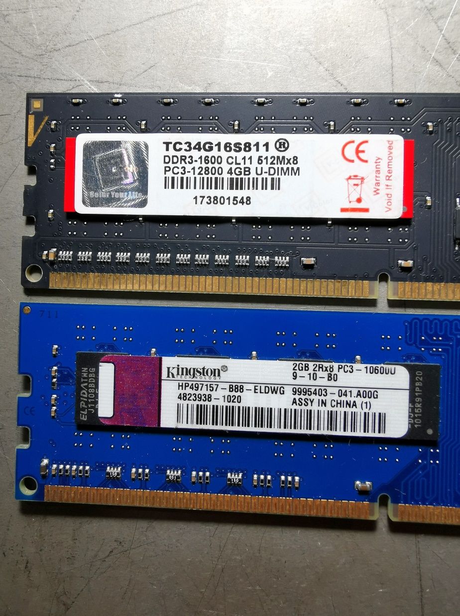 Сборка: MSI K9A2 CF (790X) + AMD Х4 - 3.4GHz + DDR2 -16Gb