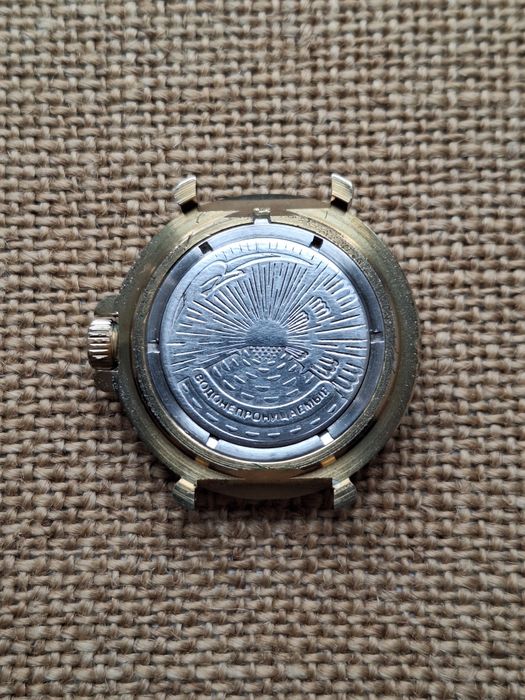 Часы Восток Командирские Железная Дорога