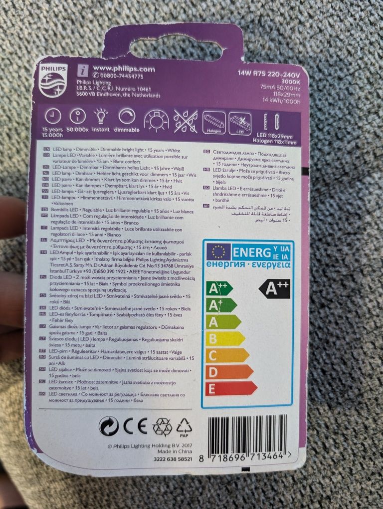 Philips Led 14W R7S 220-240V 3000k