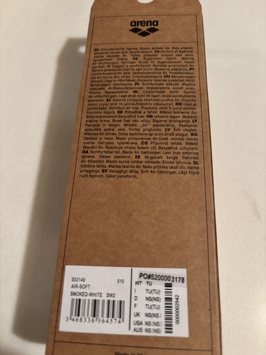 ARENA шапочка окуляри для плавання