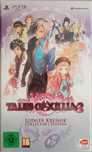 Tales of Xillia 2 Edycja Kolekcjonerska Ludger Kresni (PS3) NOWA !!!