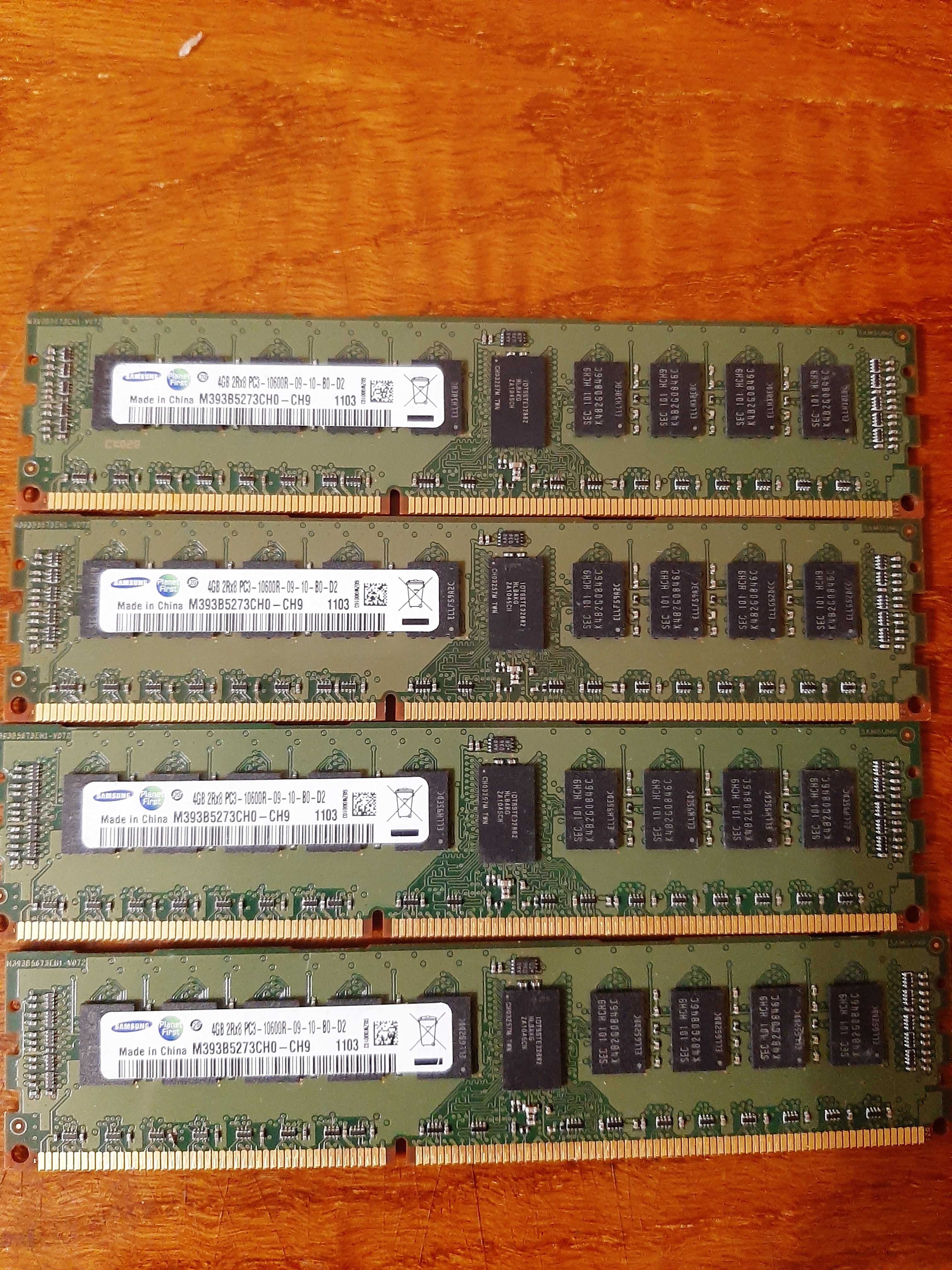 Оперативна пам'ять 16Gb DDR3