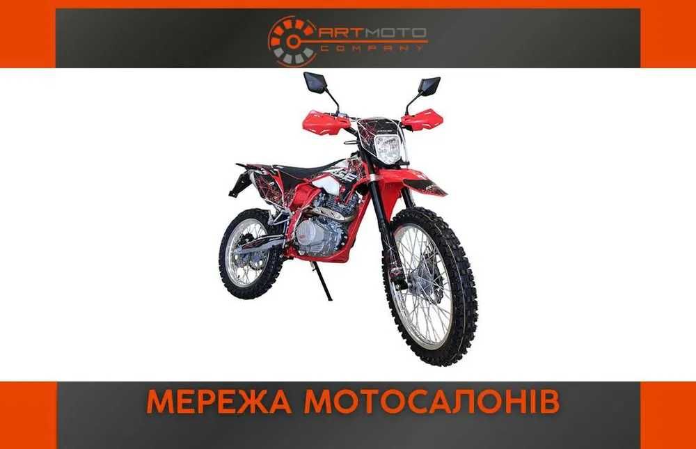 Новий сучасний мотоцикл BSE S2 ENDURO 250 в Артмото Київ