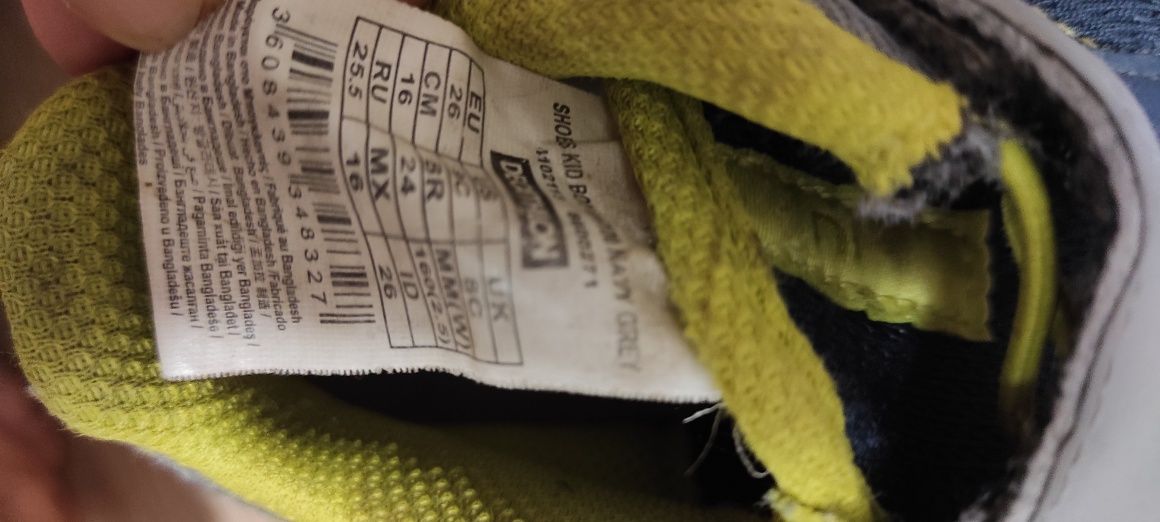 Decathlon fajnie, nieprzemakalne buty z odblaskiem