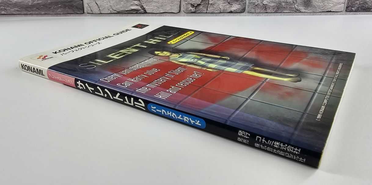 Silent Hill Konami Official Guide Sony Playstation