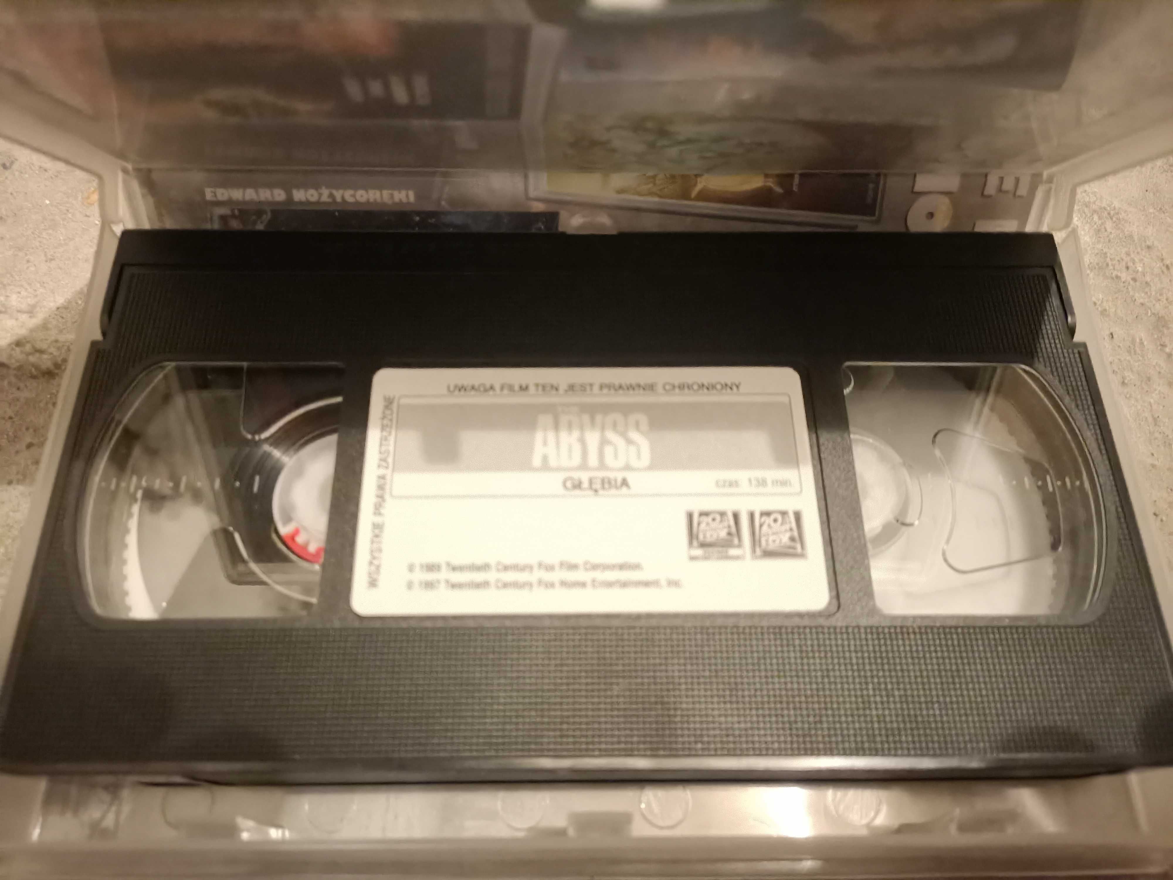 Kaseta VHS głębia