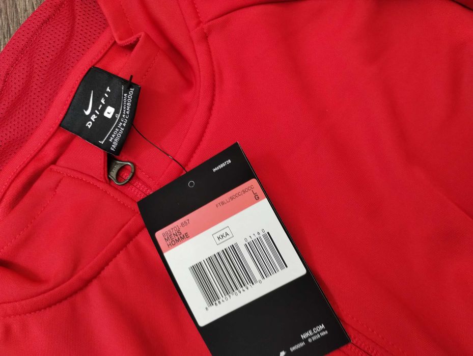 Bluza męska dri-fit Nike