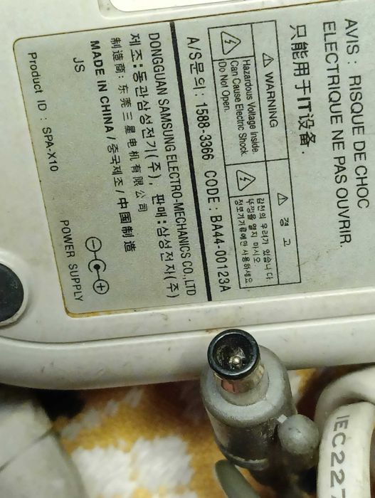 Зарядне блок живлення до ноутбука Samsung 19V 3.15A (5.5×3.0mm)