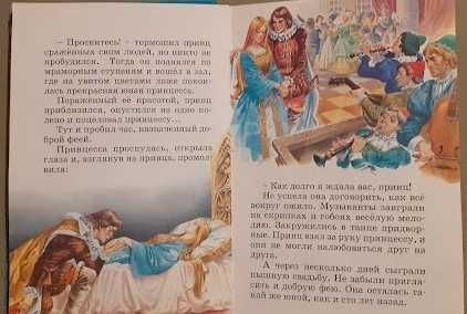 Комплект детских книжек и журналов: сказки, развив. игры, лабиринты...