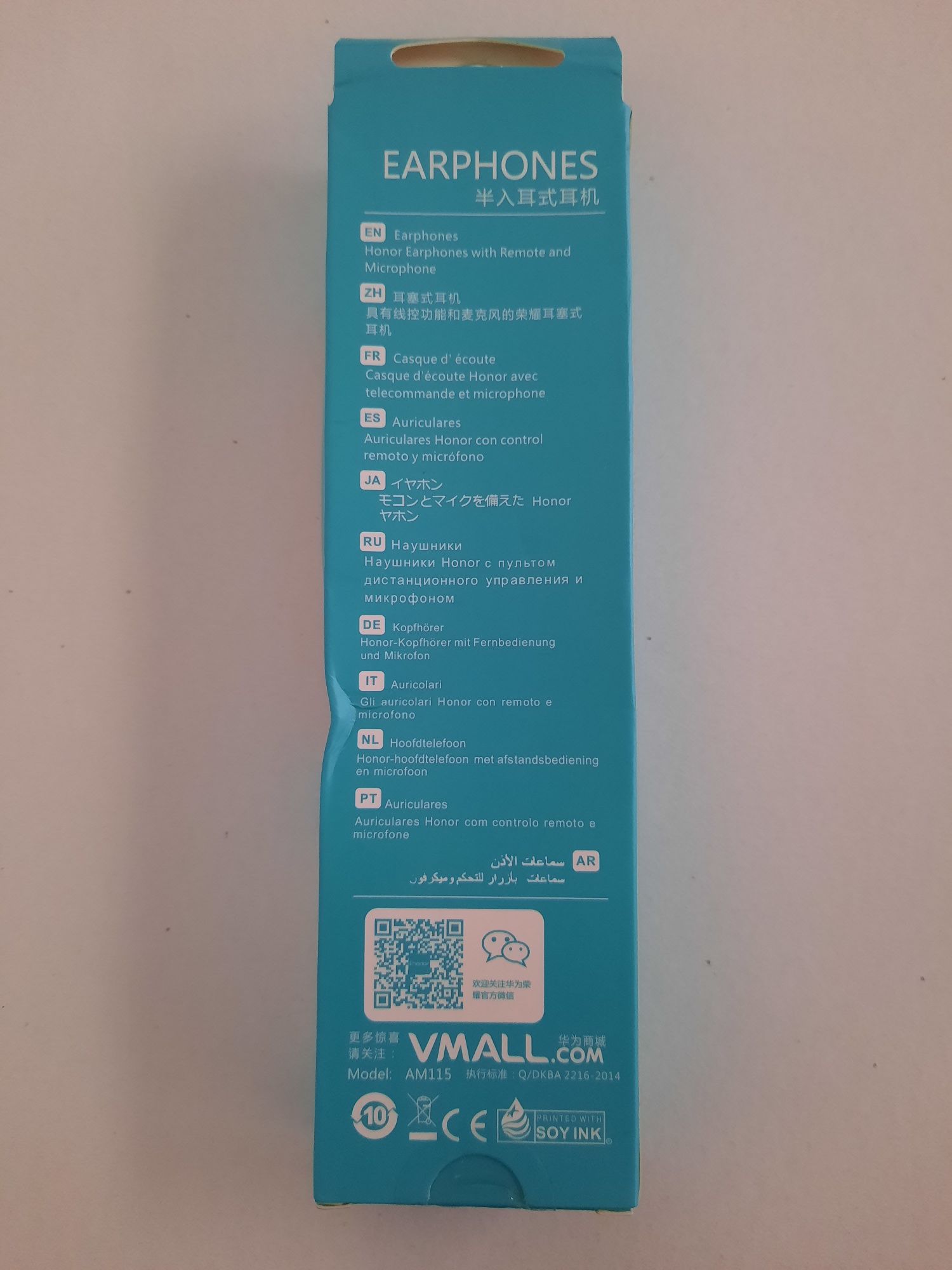 Fones Huawei Honor brancos (Novos)