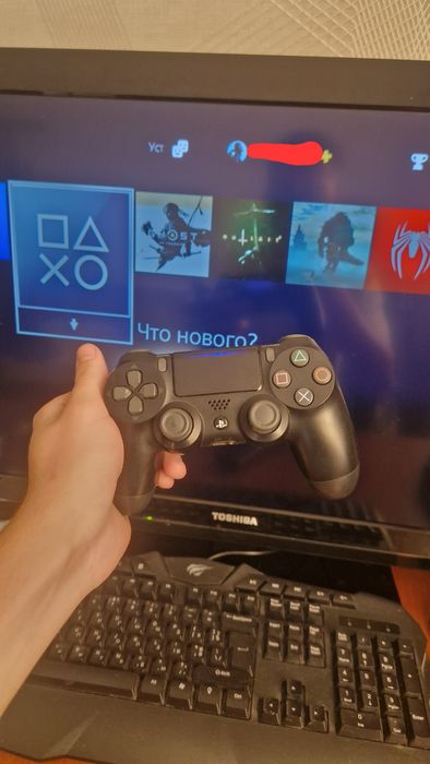 Playstation 4 pro