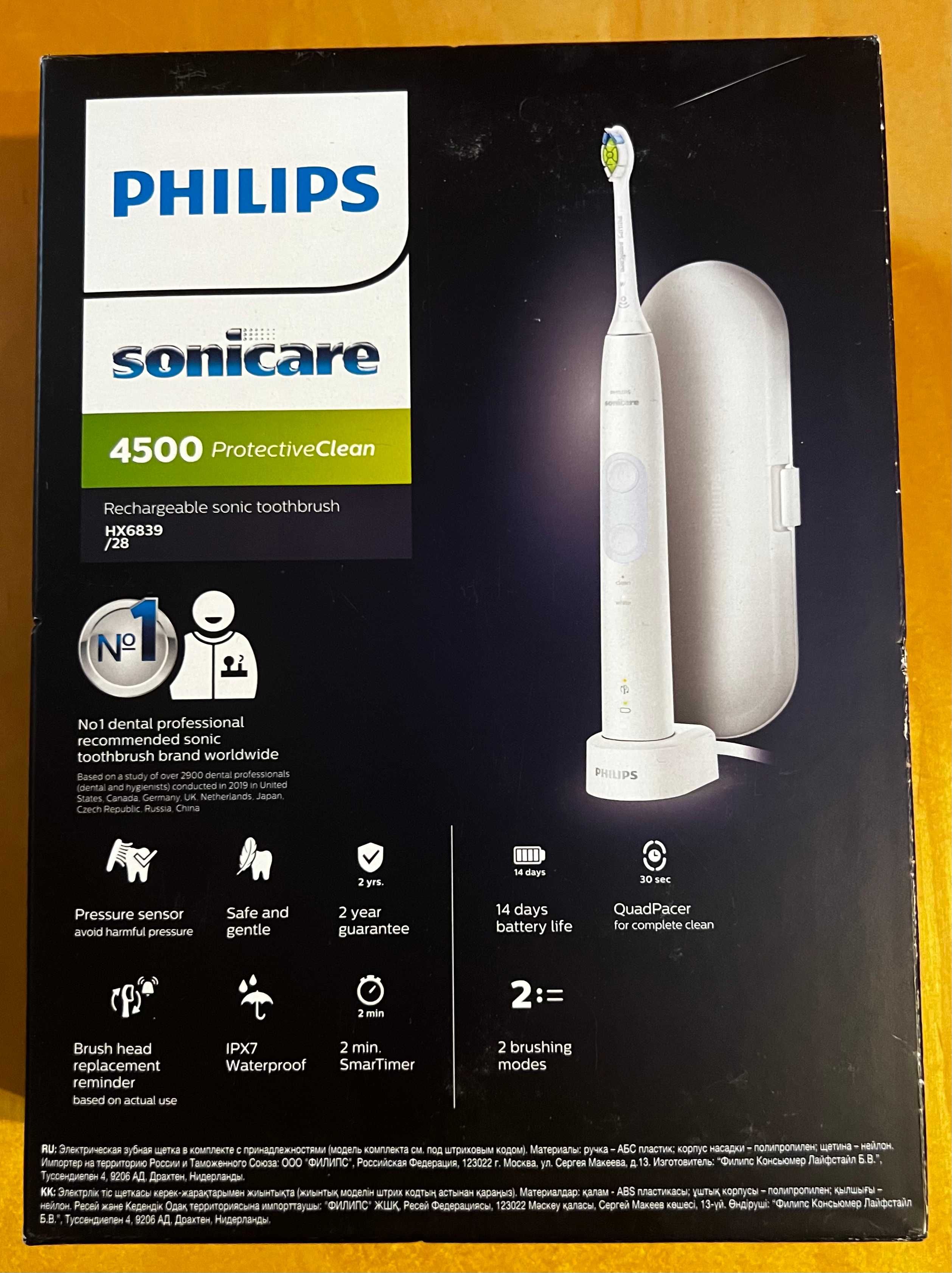 Szczoteczka soniczna Philips Sonicare 4500 biała nowa z fv + etui