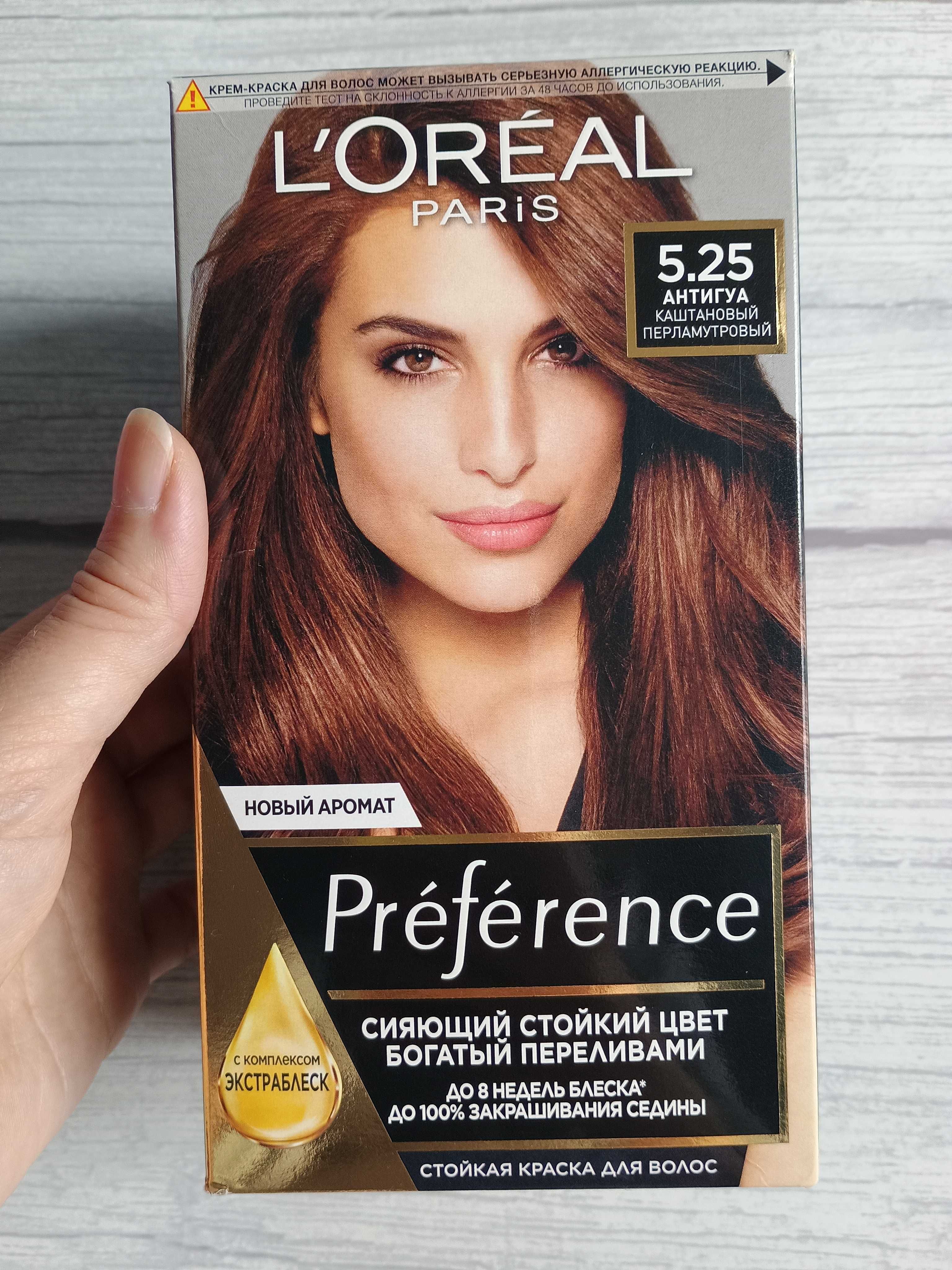 Краска для волос L’Oreal Preference 5.25 Антигуа