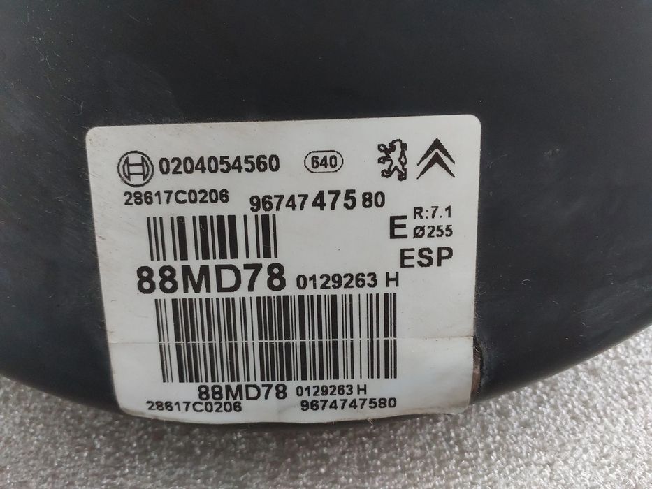 Servofreio CITROËN DS4 (NX_)