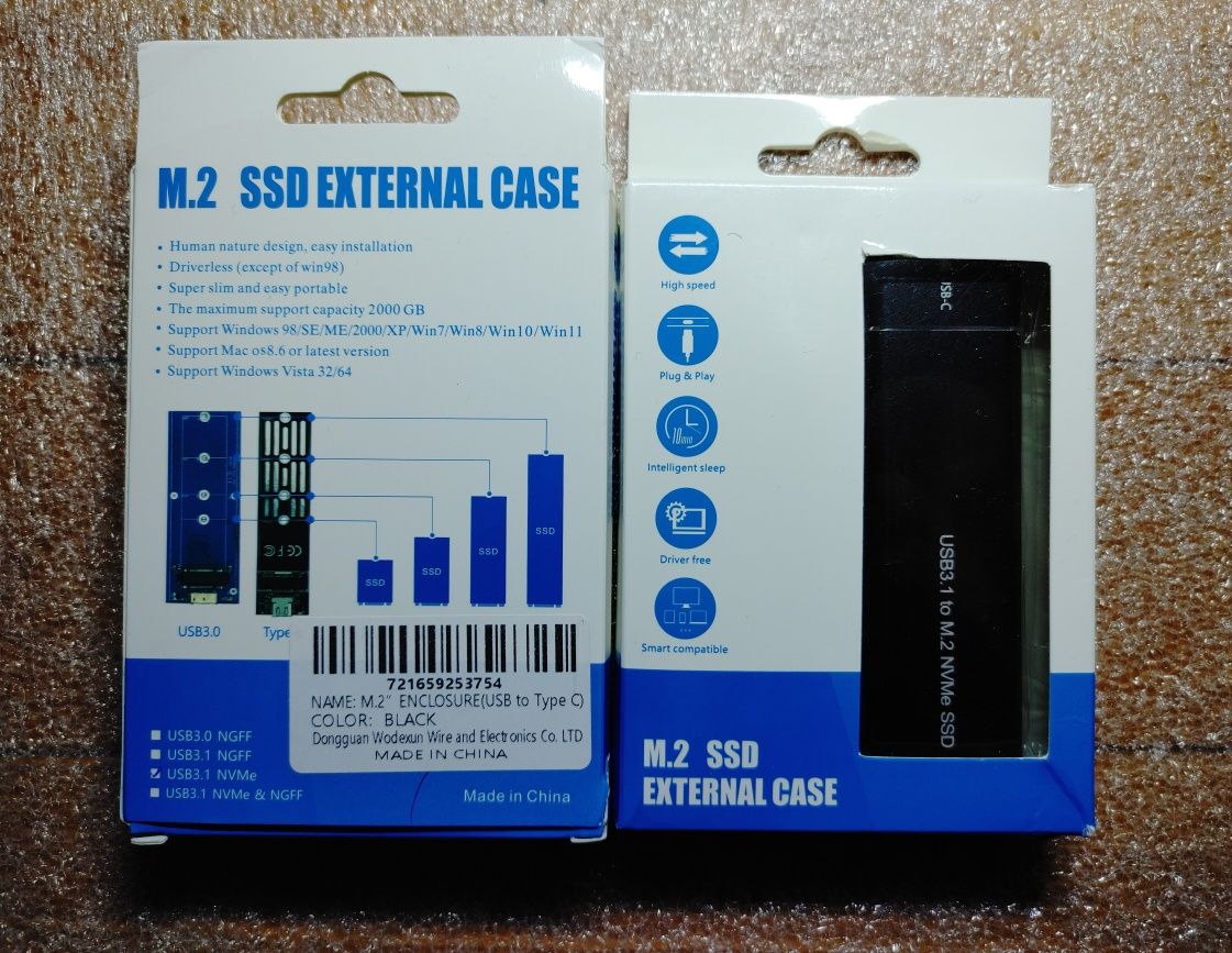 Case SSD M.2 NVMe Кишеня для твердотільного накопичувача