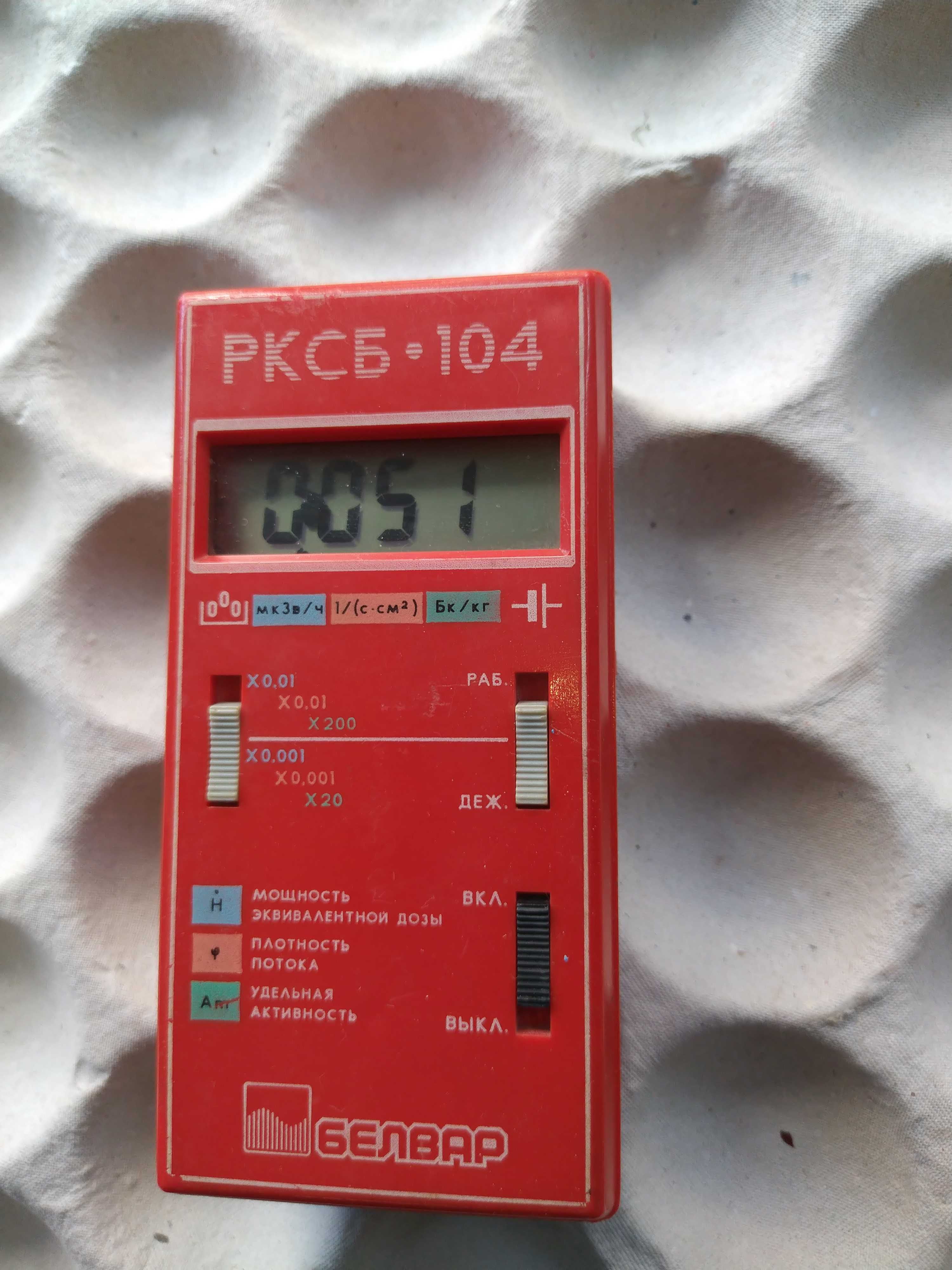 Detektor promieniowania PKCB 104, PKCБ 104
