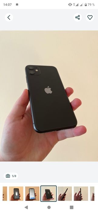 iPhone 11 neverloc