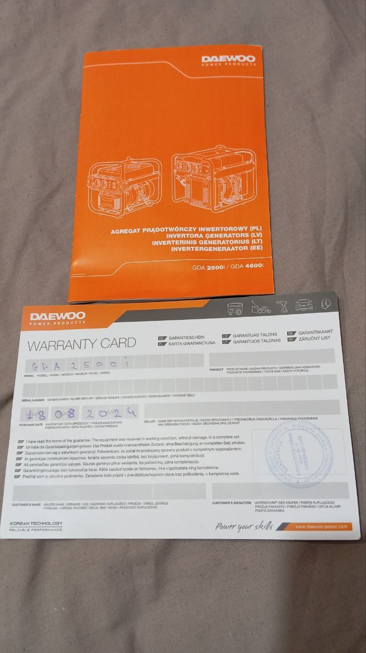 Генератор DAEWOO GDA 2500I
