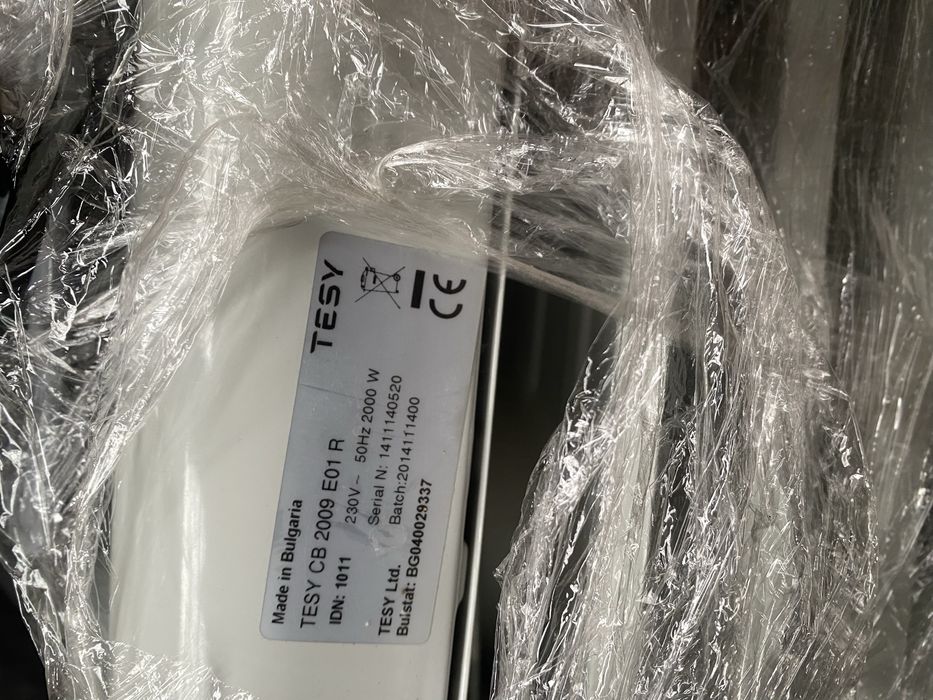 Маслянный обогреватель