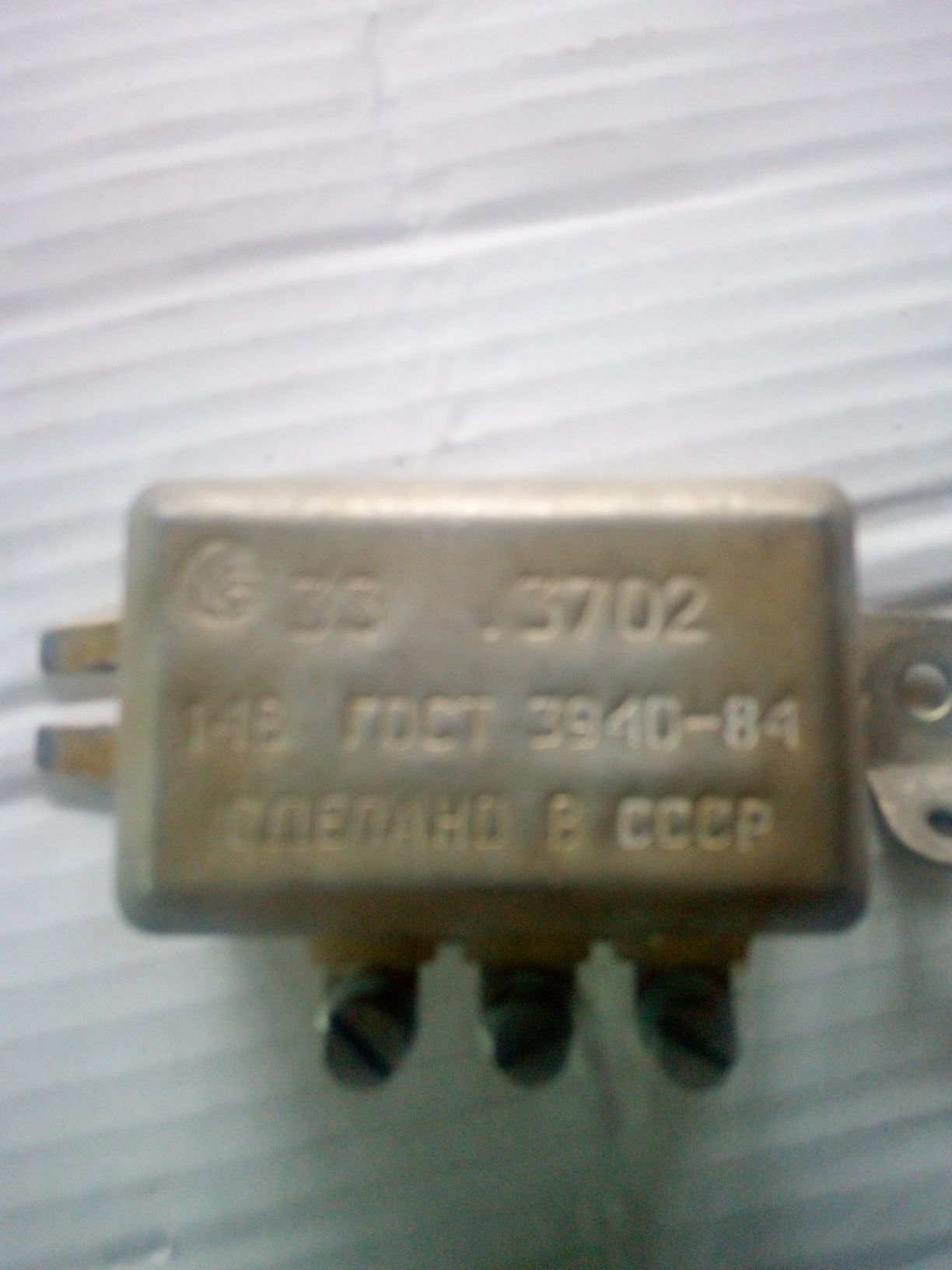 Regulator napięcia  12v Ural .