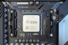 Processador AMD Ryzen 3700x