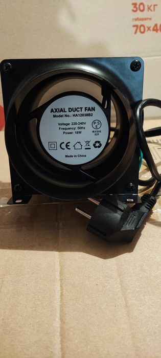 Витяжка для труб ,вентиляція ,турбіна 100мм