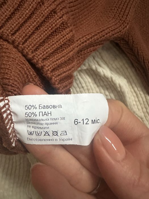 Образ на дівчинку/різдвяний образ на фотосесію Little Angel