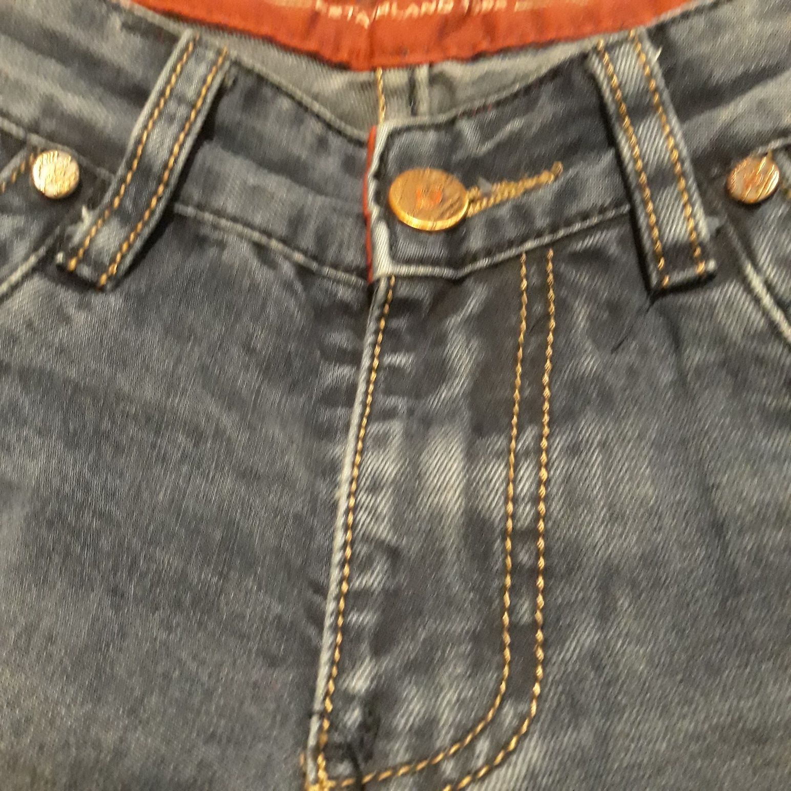 Sprzedam jeansy damskie