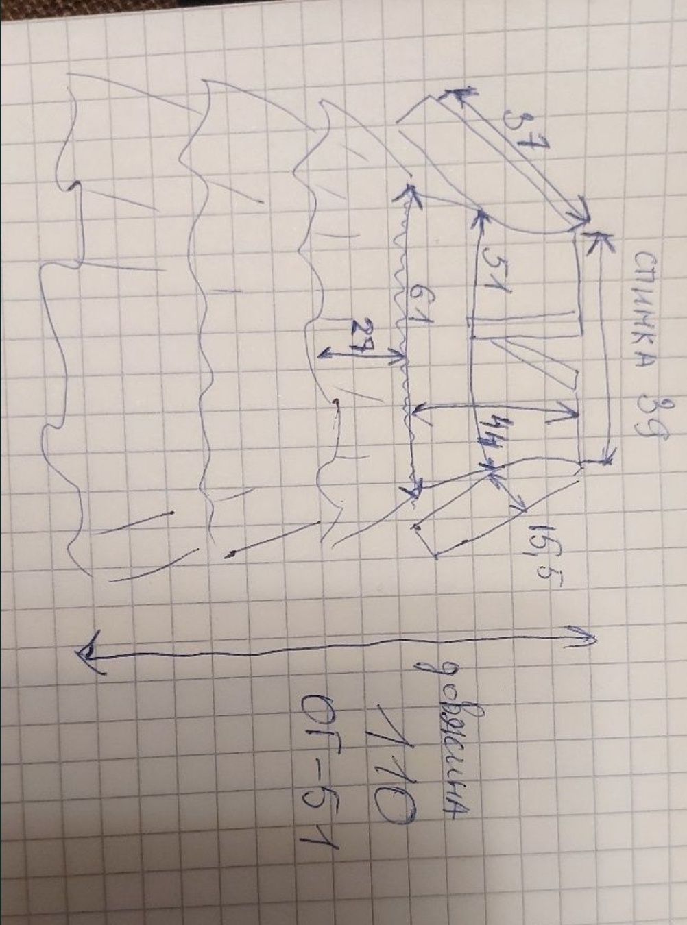 Дизайнерська сукня ТЕРМІНОВО