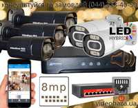 комплект камер видеонаблюдения IP AHD TVI CVI самовывоз установка