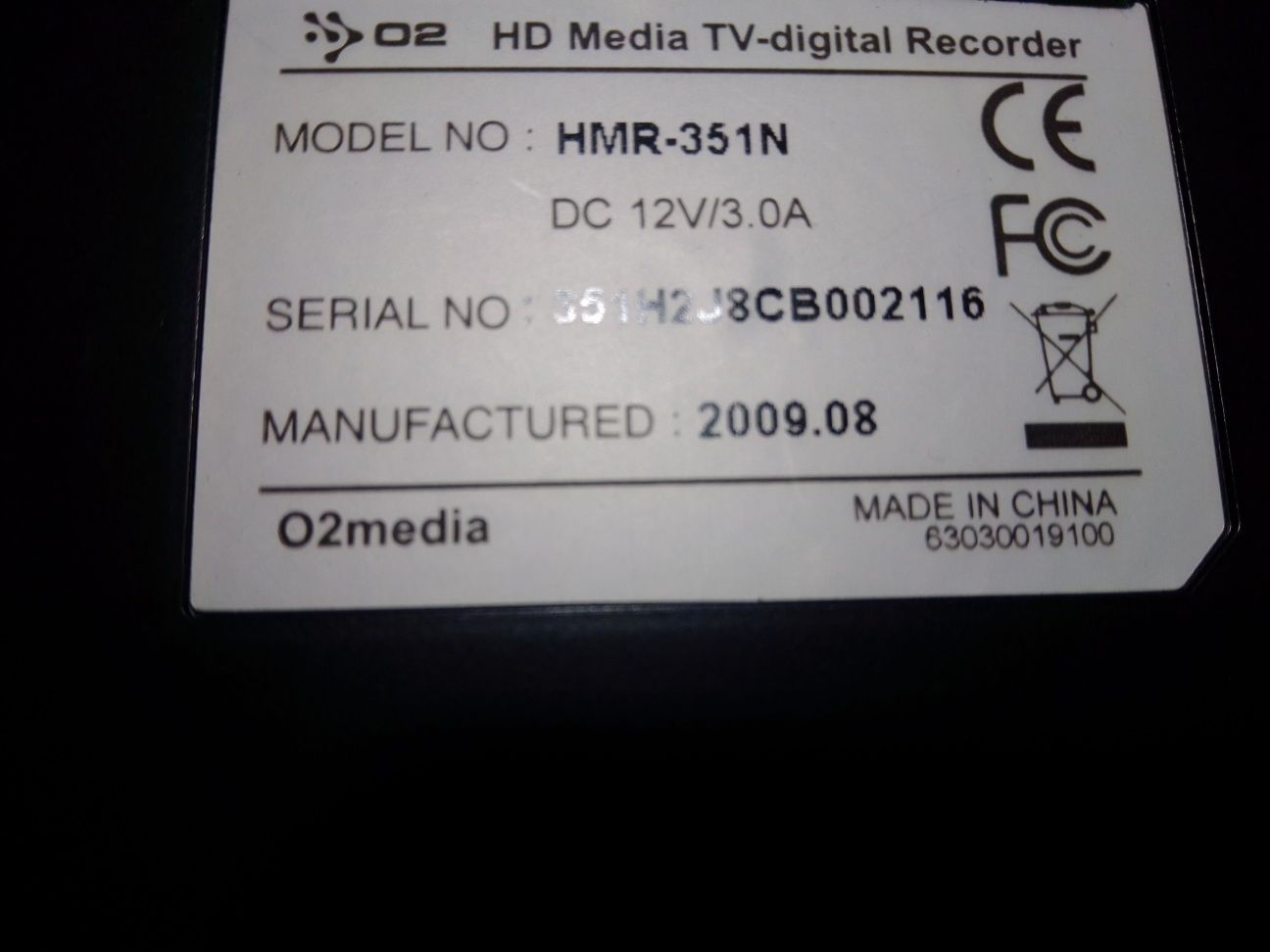 Media center HMR 351N