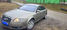 Audi a6 c6 2.4 gaz, uszkodz blacharsko