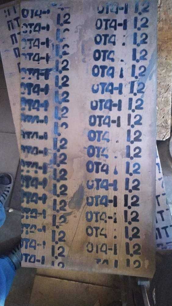 Лист титановый вт20,вт1.0,пт7м,от4-1 0.5,0.8,1,2,3,4,5,6,8,10,12,30мм