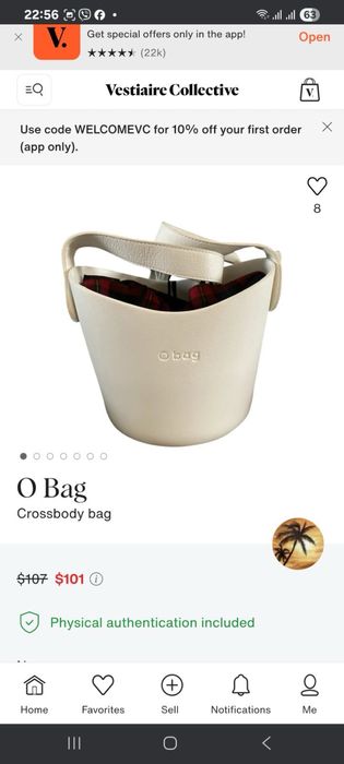 Сумка жіноча біля