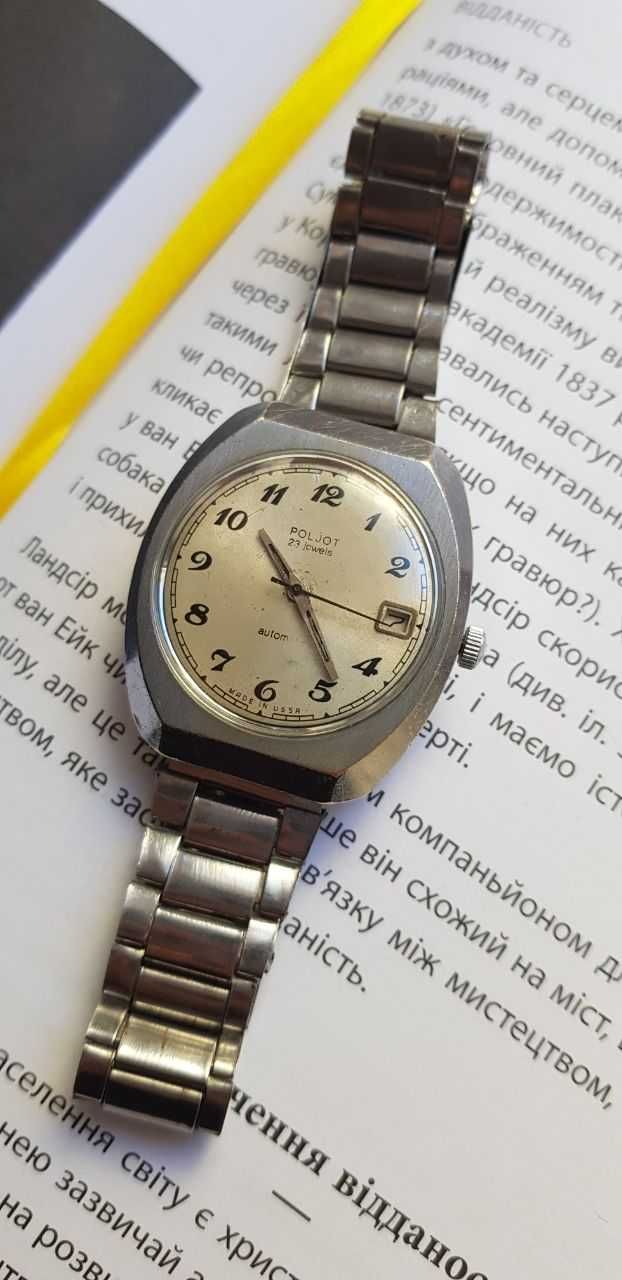 Наручний годинник Poljot Automatic 2616.2H (Польот, Полет)