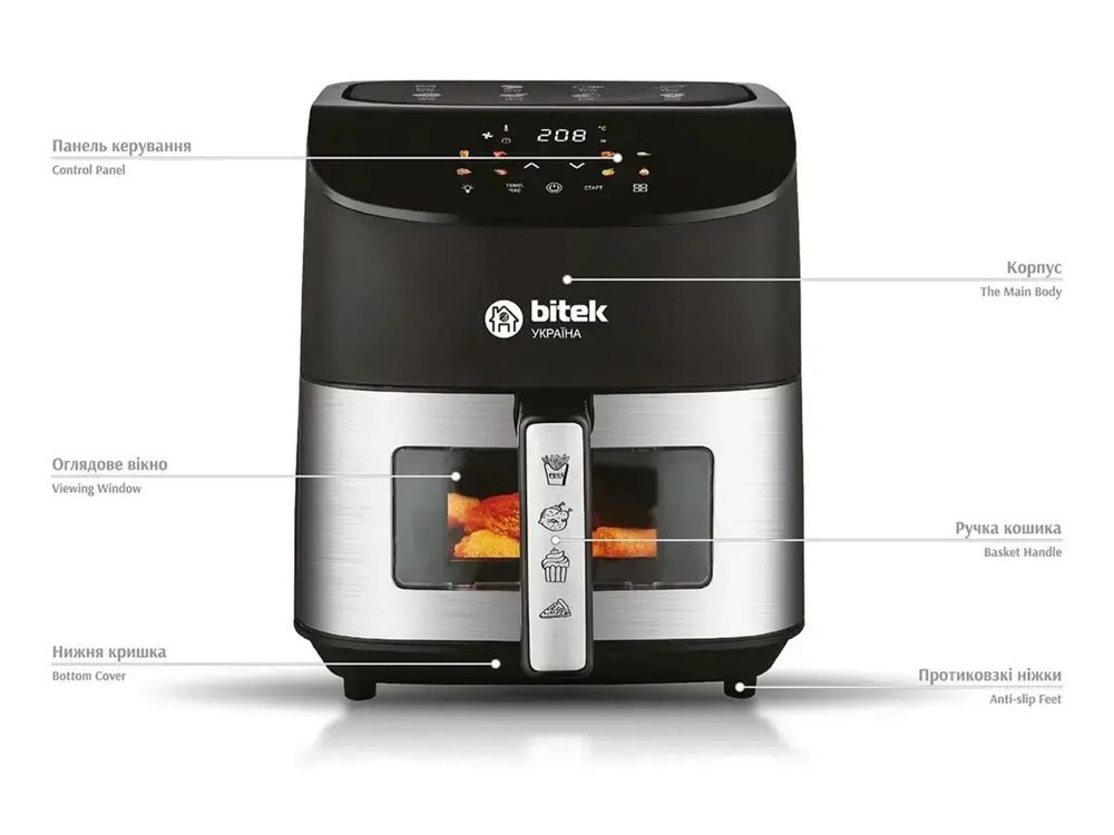 Аерогриль 10л BITEK BT-9501  аерофритюрниця мультипіч 4200Вт Air Fryer