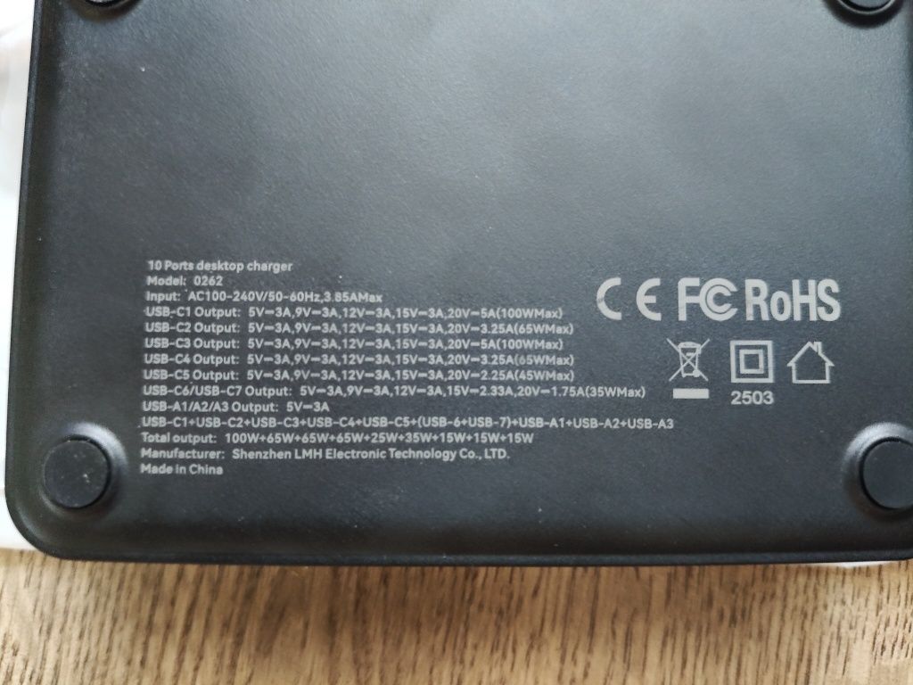 Блок зарядна станція Rocoren 400W – 10 портів швидкої зарядки павер