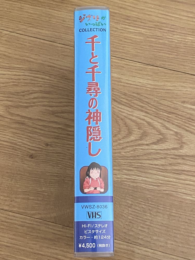 Viagem de Chihiro VHS JAPONÊS