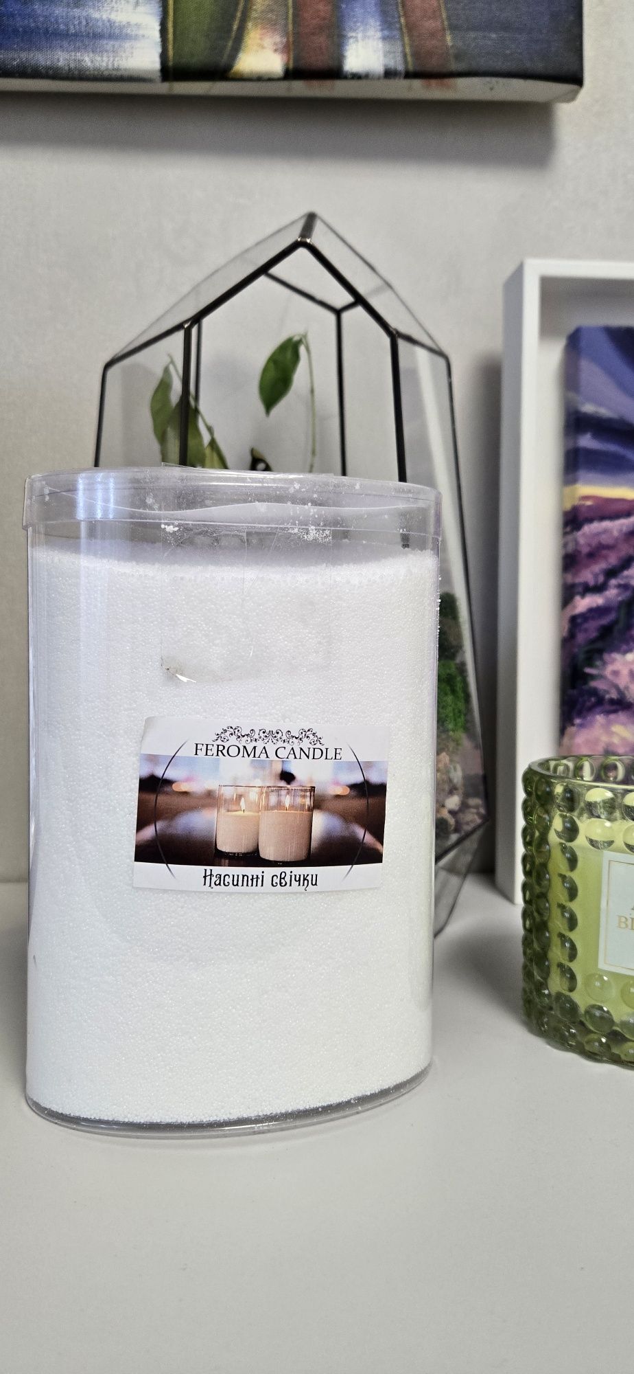 Насипні свічки Feroma Candle