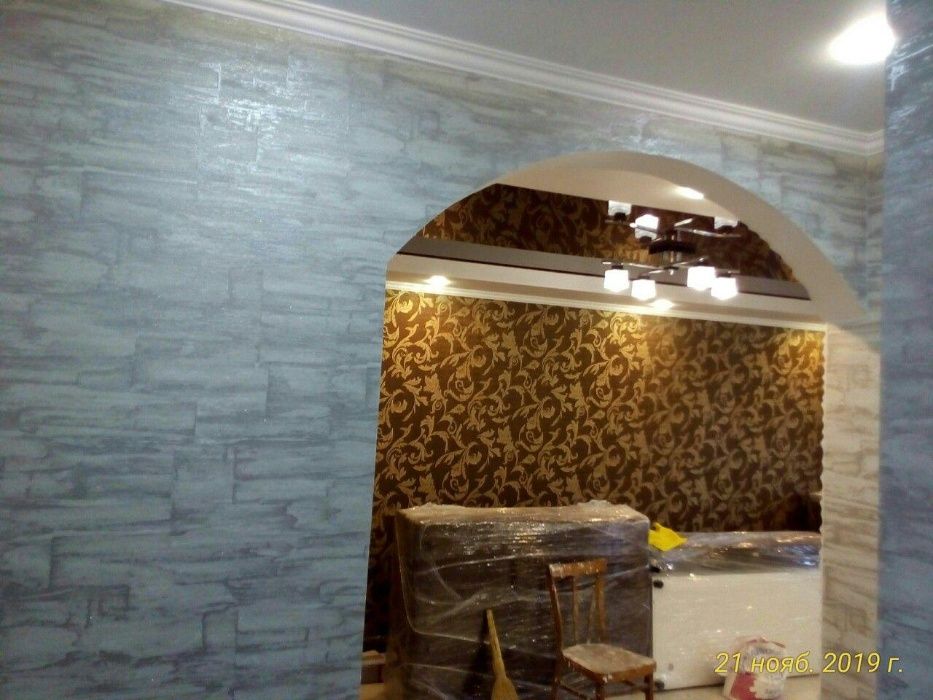 Ремонт у Бердичеві та районах. Якісно і доступно