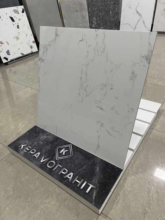 Плитка для підлоги Cararra White 60x60,Керамограніт,Безшовний!!!