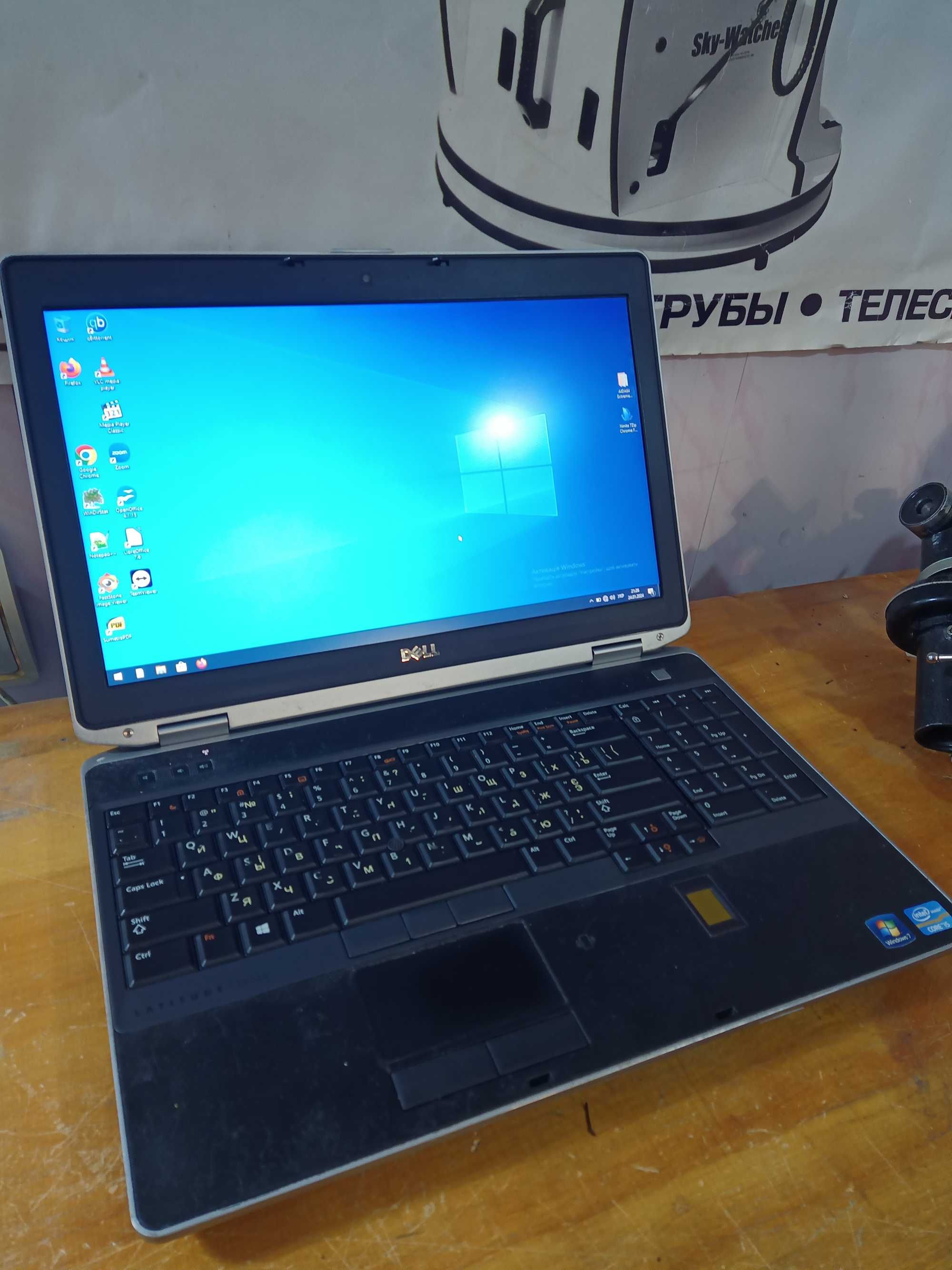 Ноутбук Dell Latitude E6530,  I5-3380M, 8 озу, 240SSD