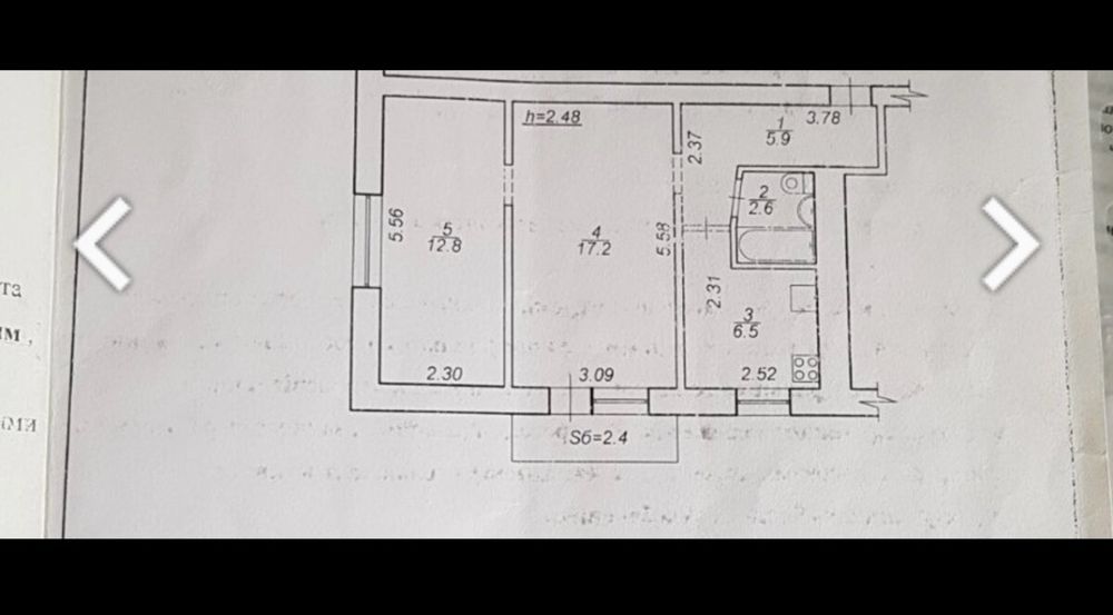 2х кімнатна квартира на Проспект Шевченка
