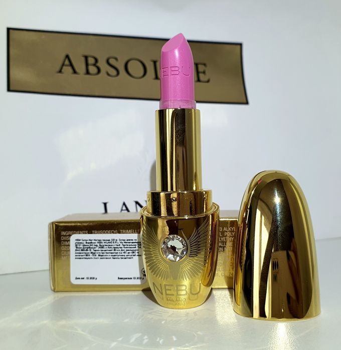 Помада Nebu Milano #204