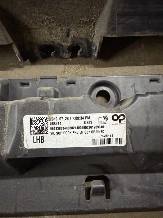 Пороги накладка порога BMW X7 G07