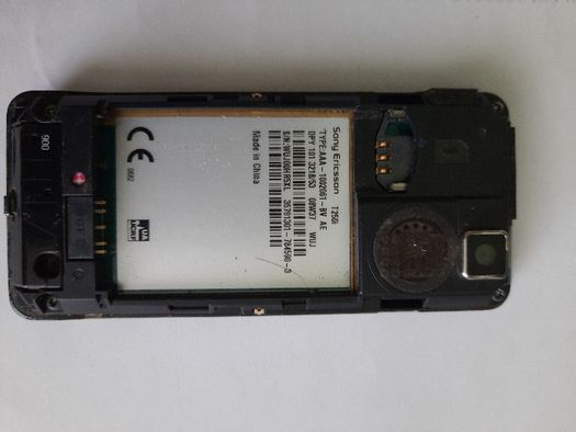 Мобильный телефон Sony Ericsson T250