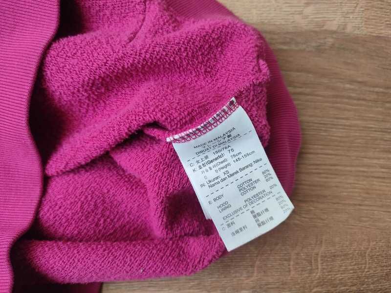 Nike bluza z kapturem rozmiar xs