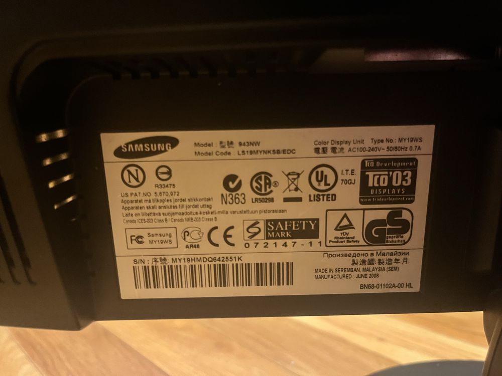 Продам два монітори Samsung