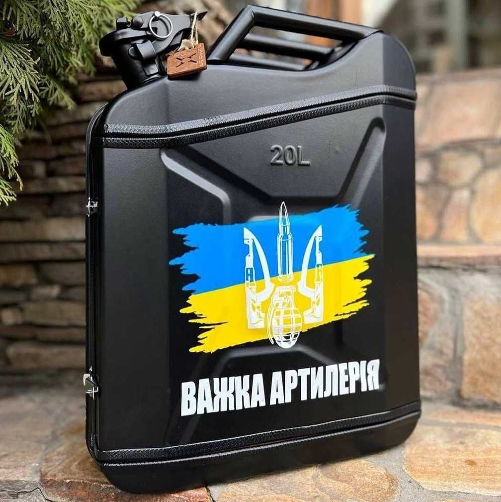 Каністра міні бар. Канистра мини бар. Подарунок для чоловіків