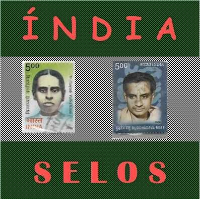 Índia - - - - - Selos